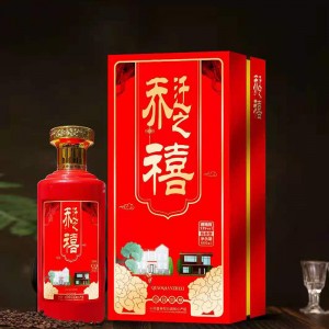 喬遷之喜高端定制酒黔國(guó)酒業(yè)貼片定制服務(wù)