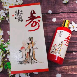 黔國(guó)酒業(yè)生日宴酒高端定制